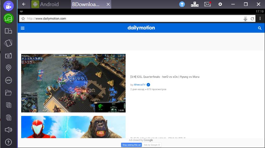 Application for download video from DailyMotion